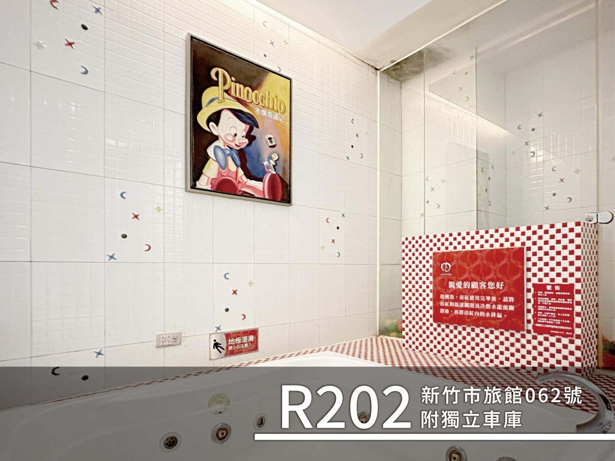 Cd Motel Hsinchu Exterior foto