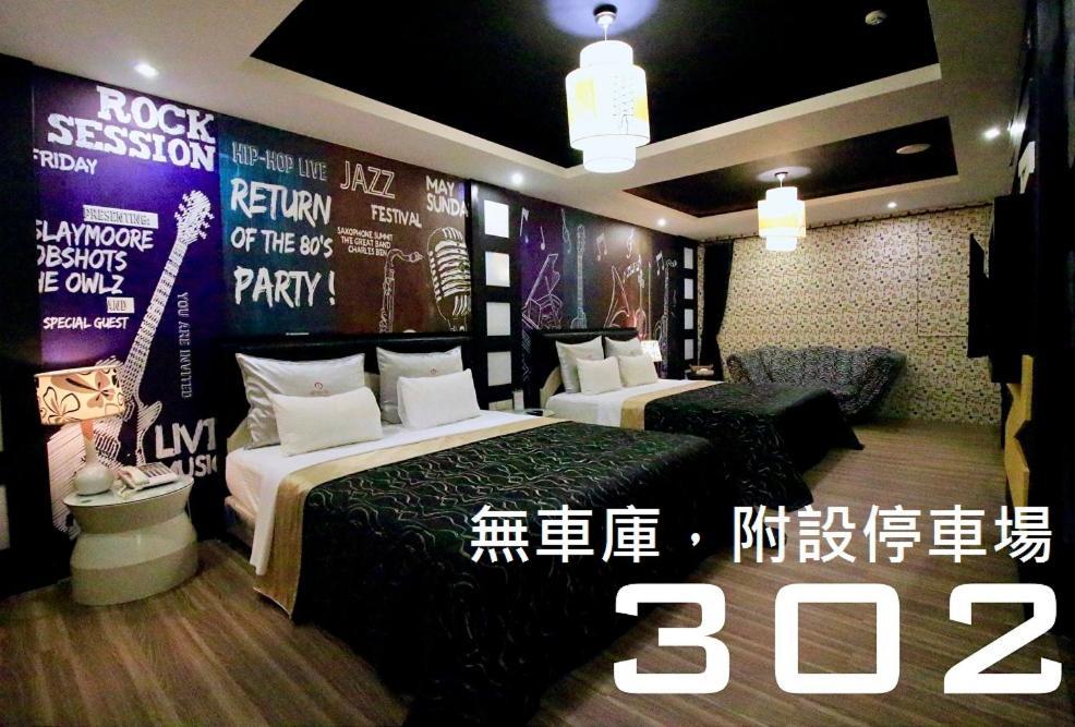 Cd Motel Hsinchu Exterior foto